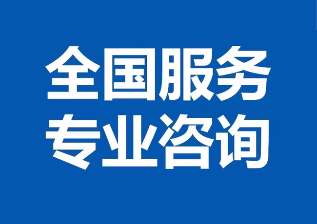 繁昌封存公积金代提