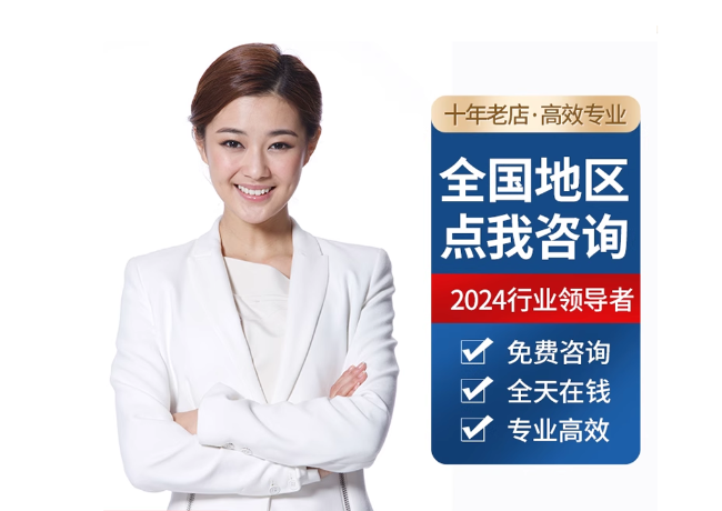 繁昌离职公积金代提